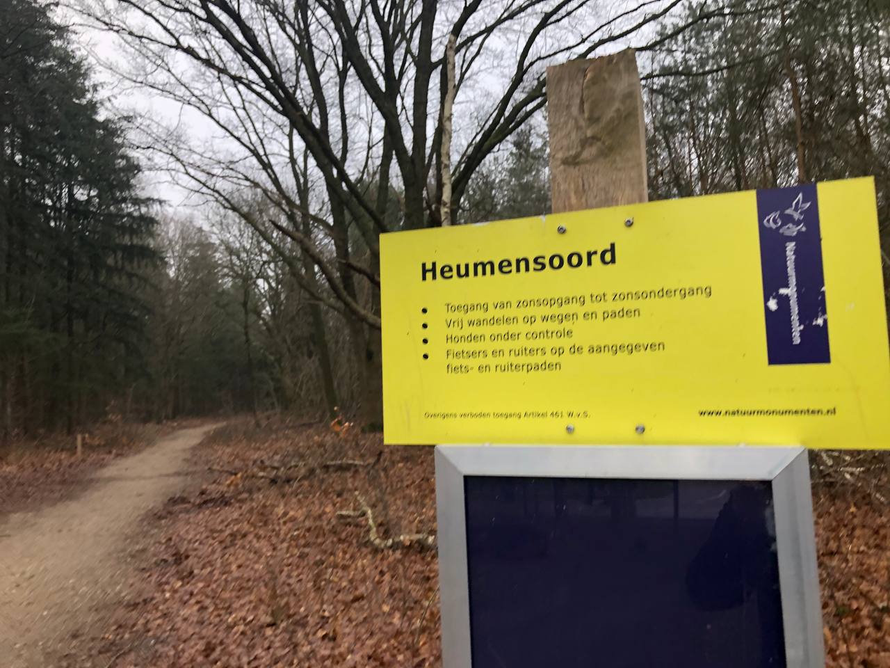 Losloopgebied Heumensoord